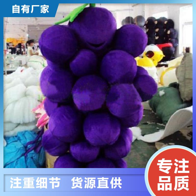 卡通人偶服装制作定做厂家,玩偶公仔口碑好