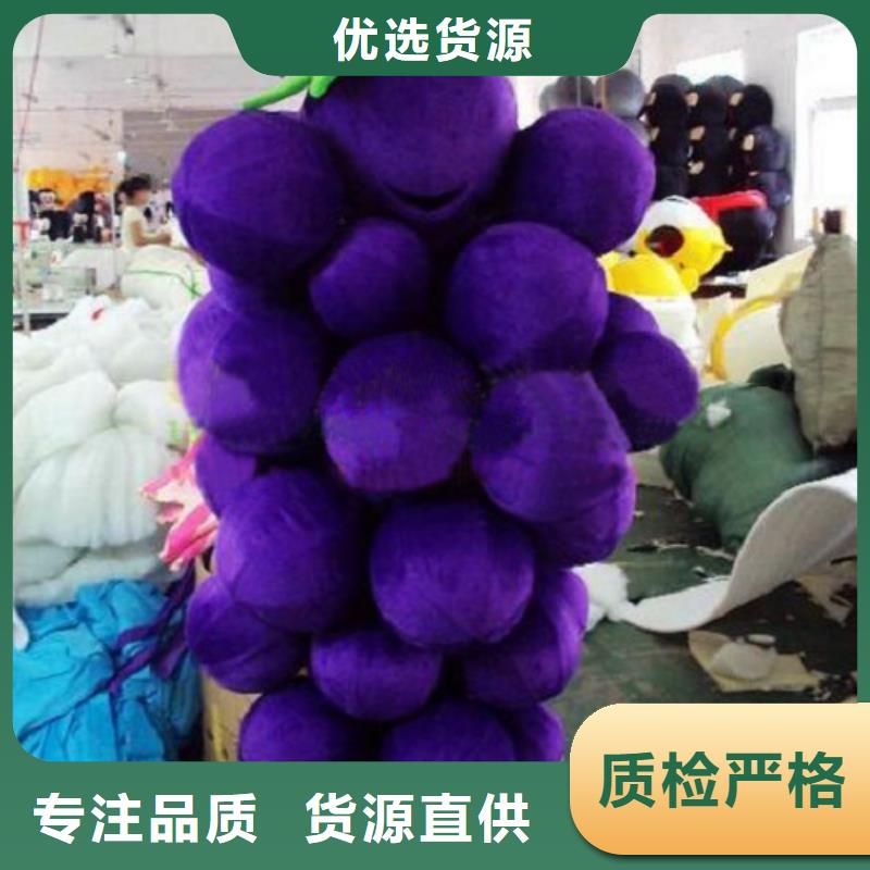 人偶服装订做定制厂家,玩偶服吉祥物质地良