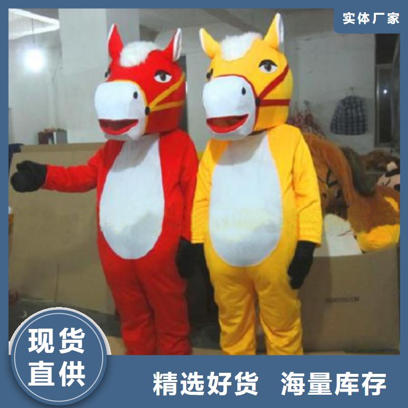 行走人偶服装定制厂家,动漫玩偶服可信的