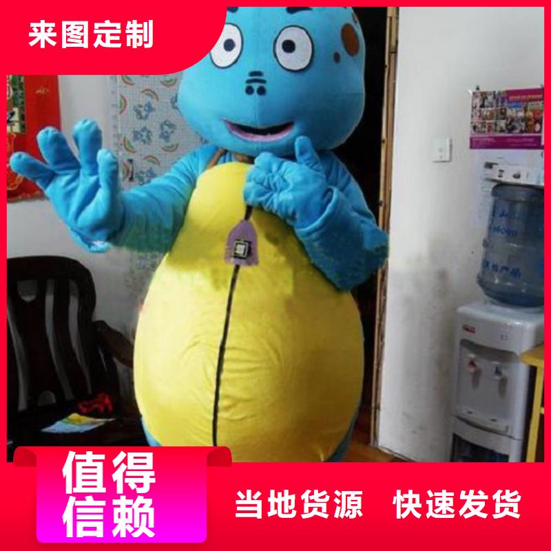 卡通行走人偶服裝定制廠家,玩偶道具發貨快