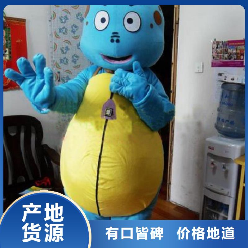 经典人偶服装定制厂家,动漫玩偶服质地良