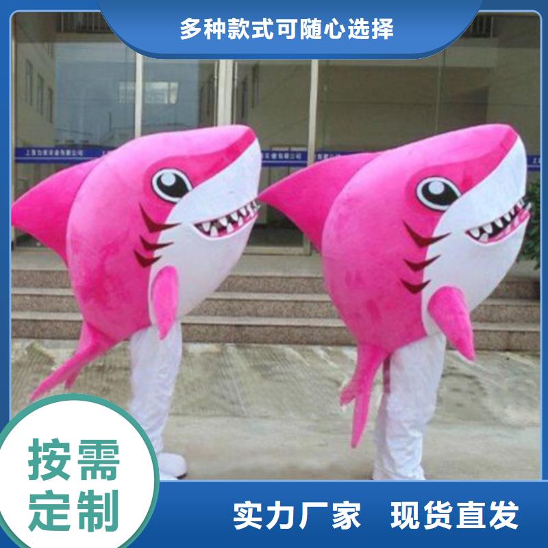 可愛人偶服裝定制廠家,卡通玩偶服規格多