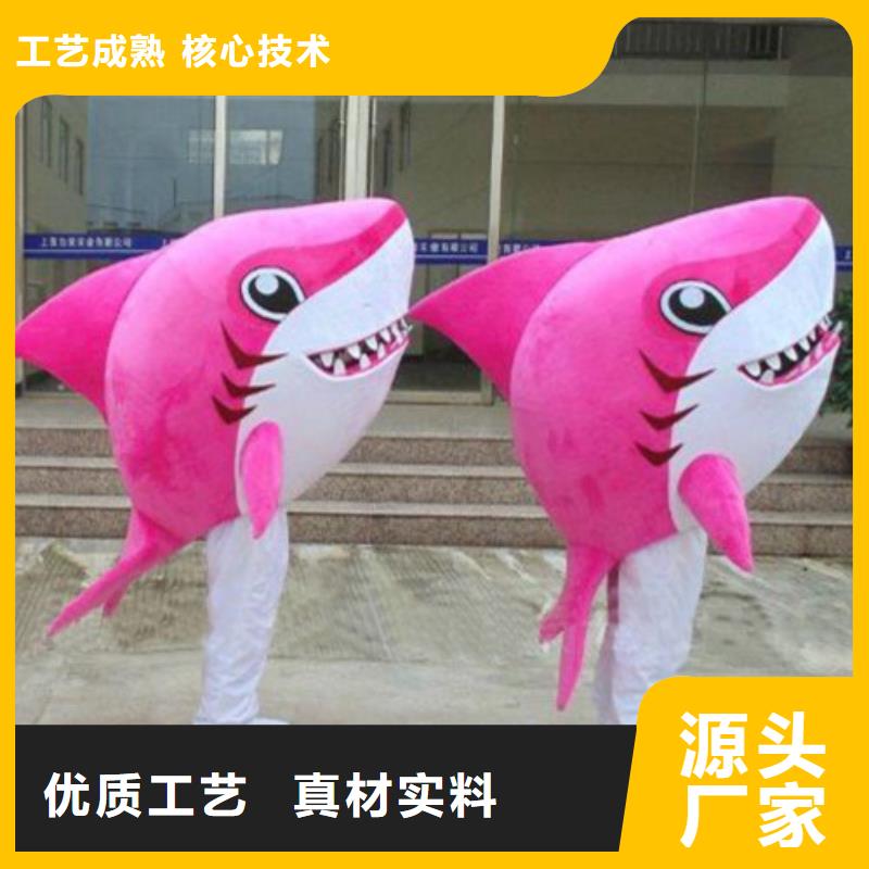時(shí)尚人偶服裝定制廠家,玩偶服道具質(zhì)地良