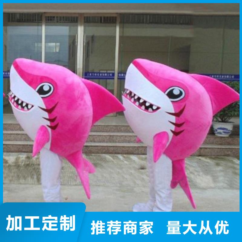 人偶服装制作定做厂家,卡通玩偶服信誉好