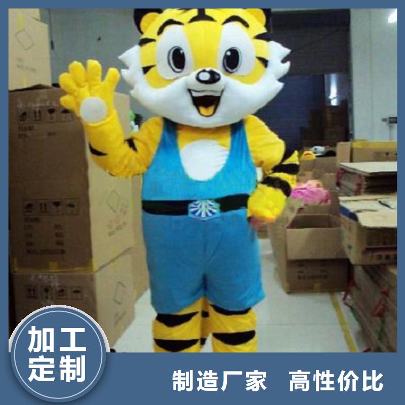 行走人偶服装定制厂家,玩偶服娃娃信誉好