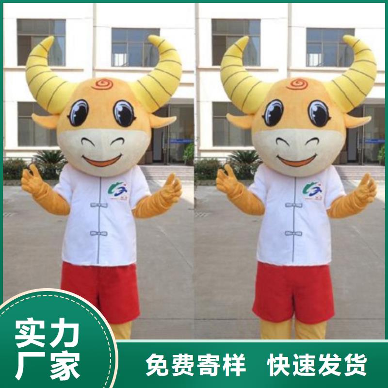 人偶服装订制定做厂家,玩偶服品类多