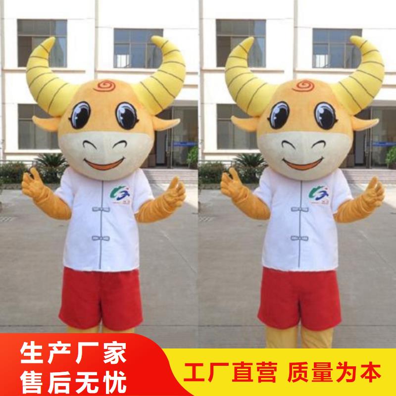 卡通人偶服裝制作定做廠家,玩偶吉祥物服務優