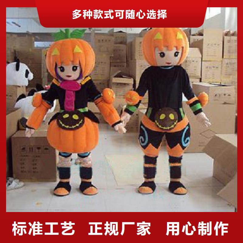 可爱人偶服装定制厂家,人穿玩偶服手艺好