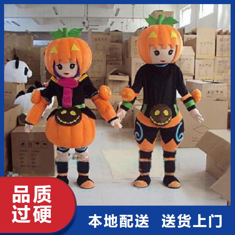 东方市经典人偶服装定制厂家,玩偶服吉祥物手艺好