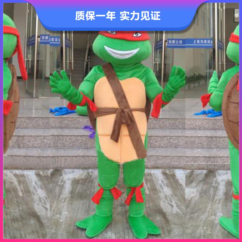 人偶服装订做定制厂家,毛绒玩偶服手艺好