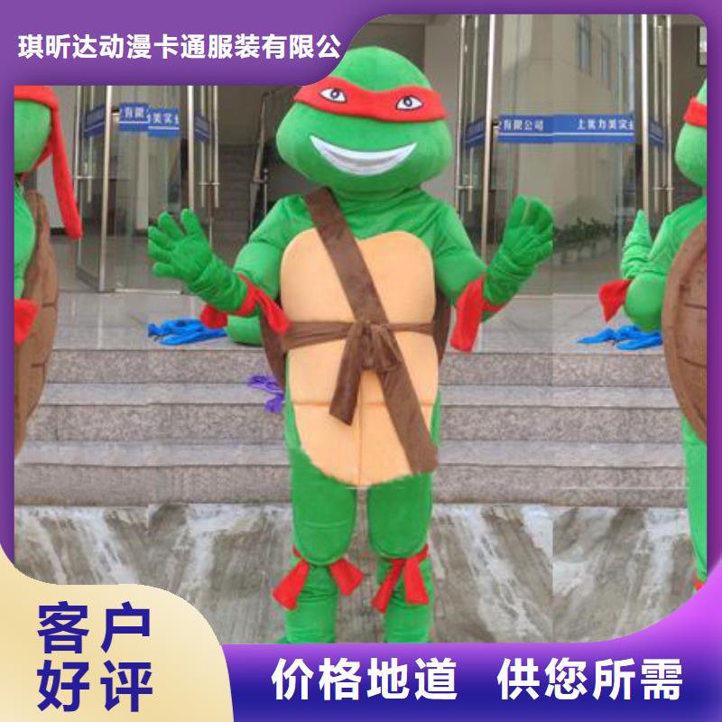 人偶服裝制作定做廠家,卡通玩偶服品種多