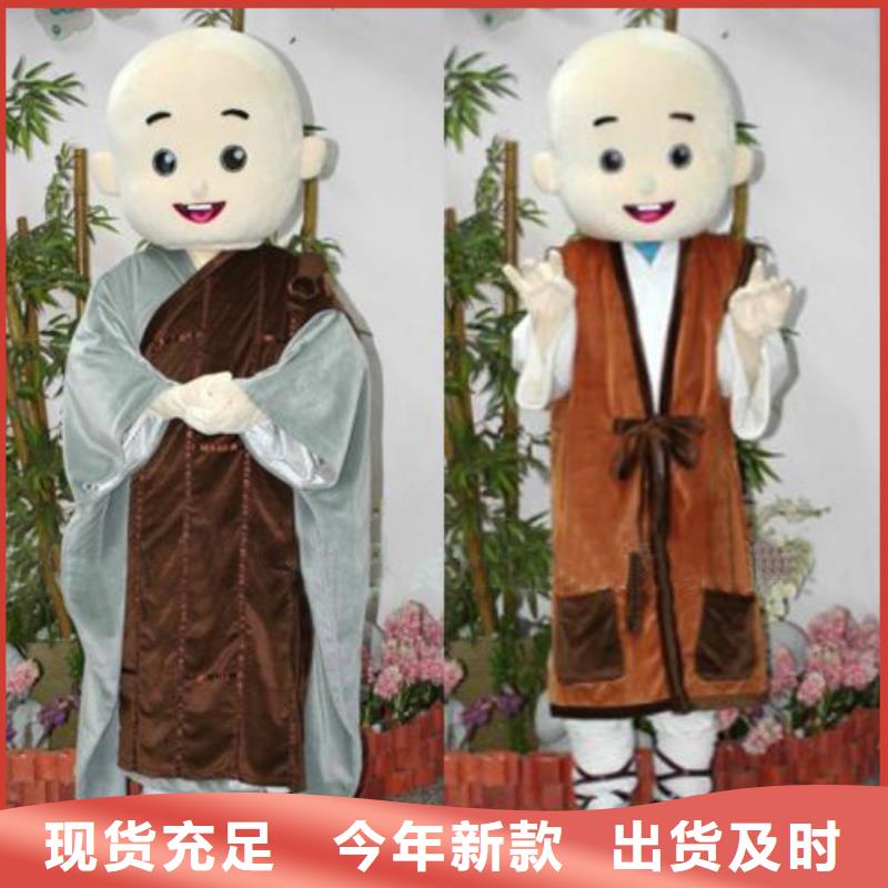 卡通人偶服装定制厂家,玩偶服娃娃视线好