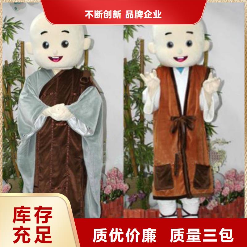 山東濟南卡通人偶服裝定制價格/造勢毛絨玩偶制作