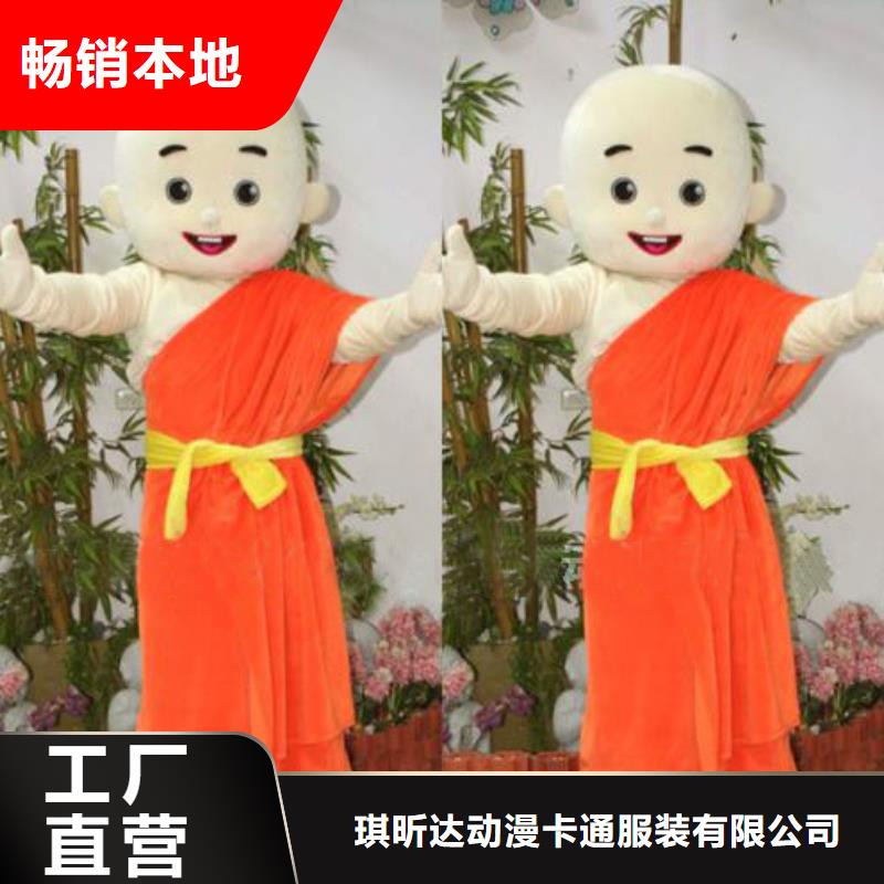 廣東深圳卡通行走人偶定做廠家/品牌毛絨娃娃造型多