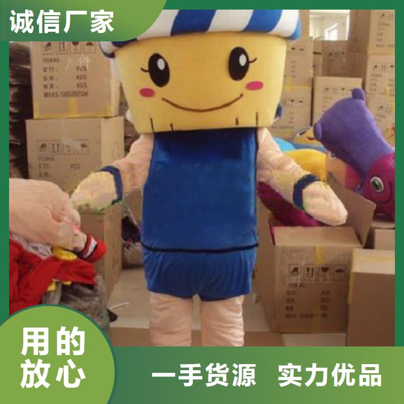 卡通行走人偶服裝定制廠家,玩偶吉祥物口碑好