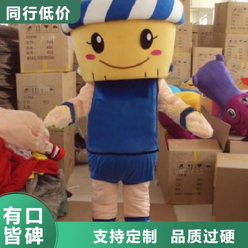 人偶服裝訂做定制廠家,玩偶服娃娃交期準