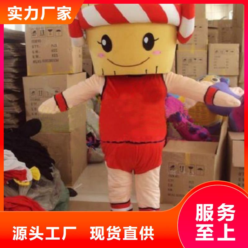 行走人偶服裝定制廠家,人穿玩偶服貨號多