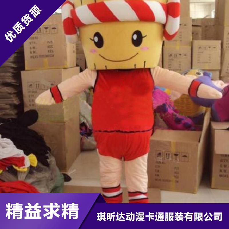 遼寧沈陽卡通人偶服裝制作什么價/聚會服裝道具工期短
