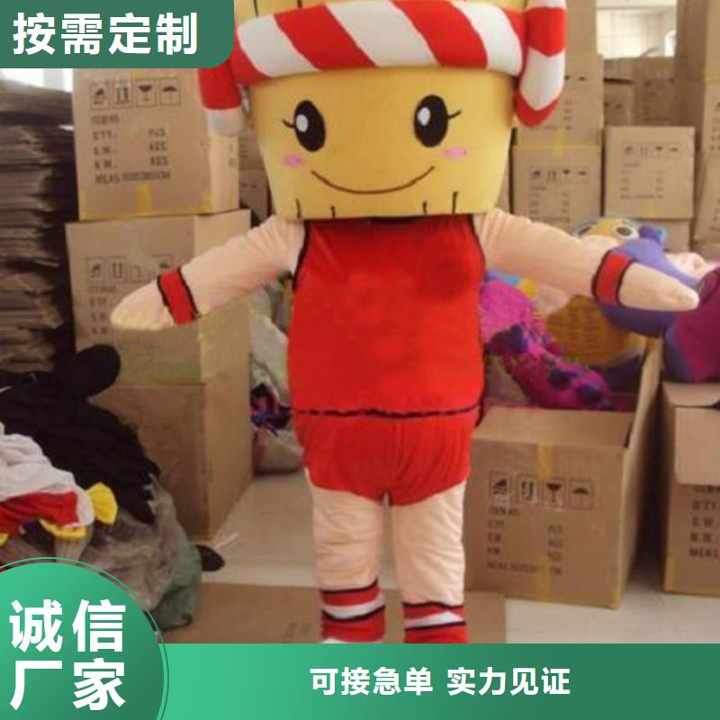 卡通人偶服装定制厂家,玩偶服公仔质地良