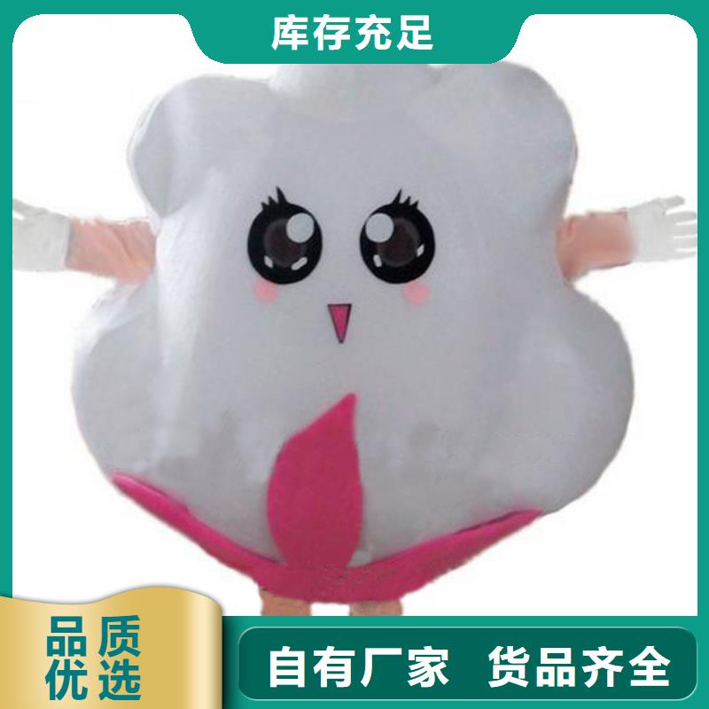 时尚人偶服装定制厂家,毛绒玩偶服手艺好