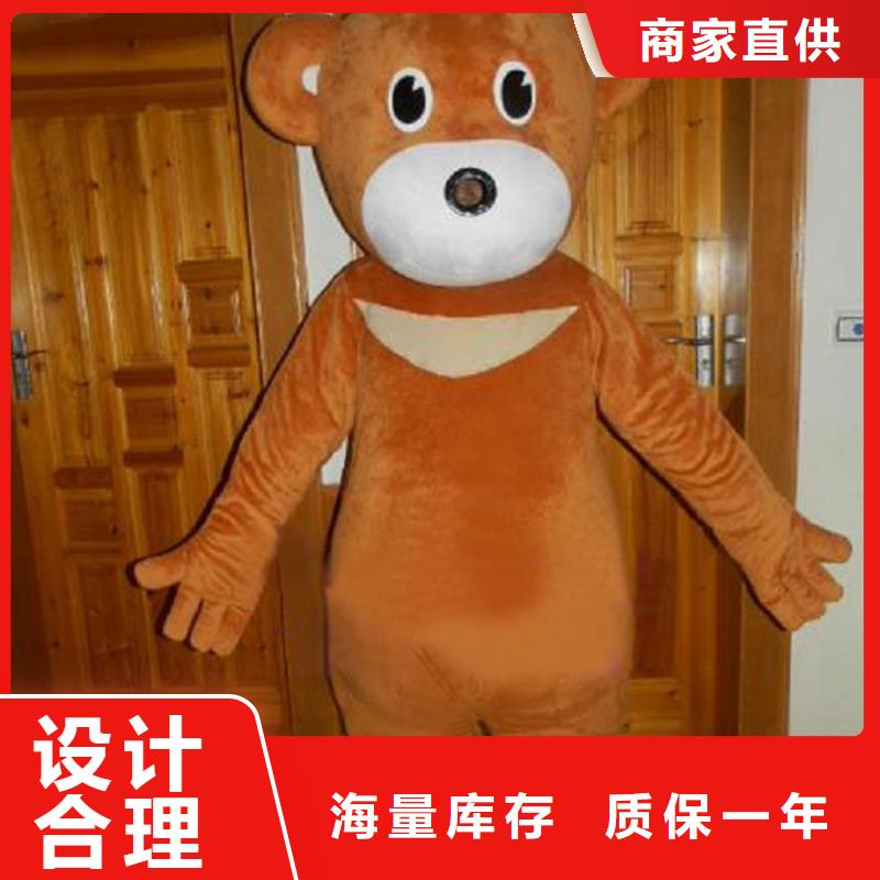 陜西西安卡通人偶服裝定制價格/公園毛絨玩偶品牌