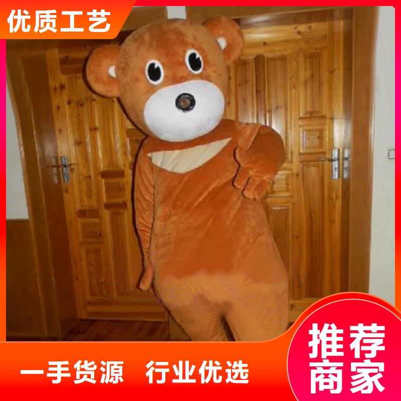 人偶服裝訂制定做廠家,毛絨玩偶服種類多
