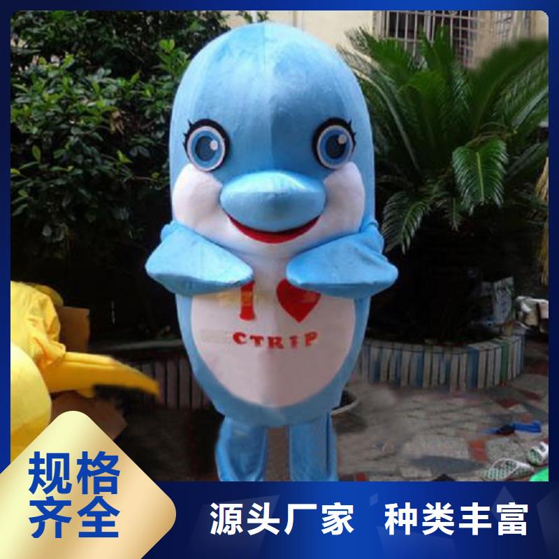 湖南長沙卡通人偶服裝定制價格/演出毛絨玩具供應