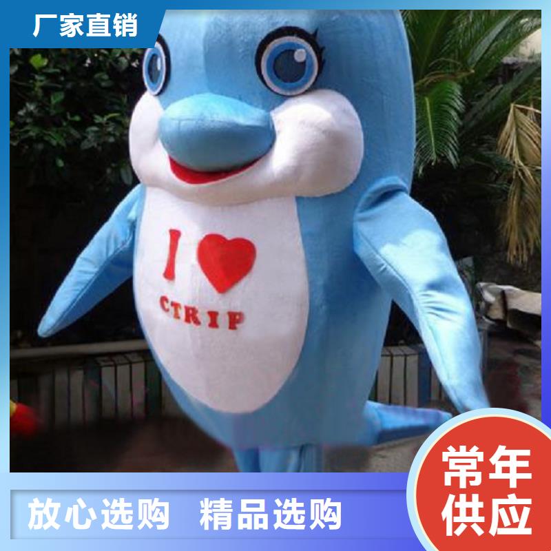 人偶服装制作定做厂家,玩偶服公仔品种多