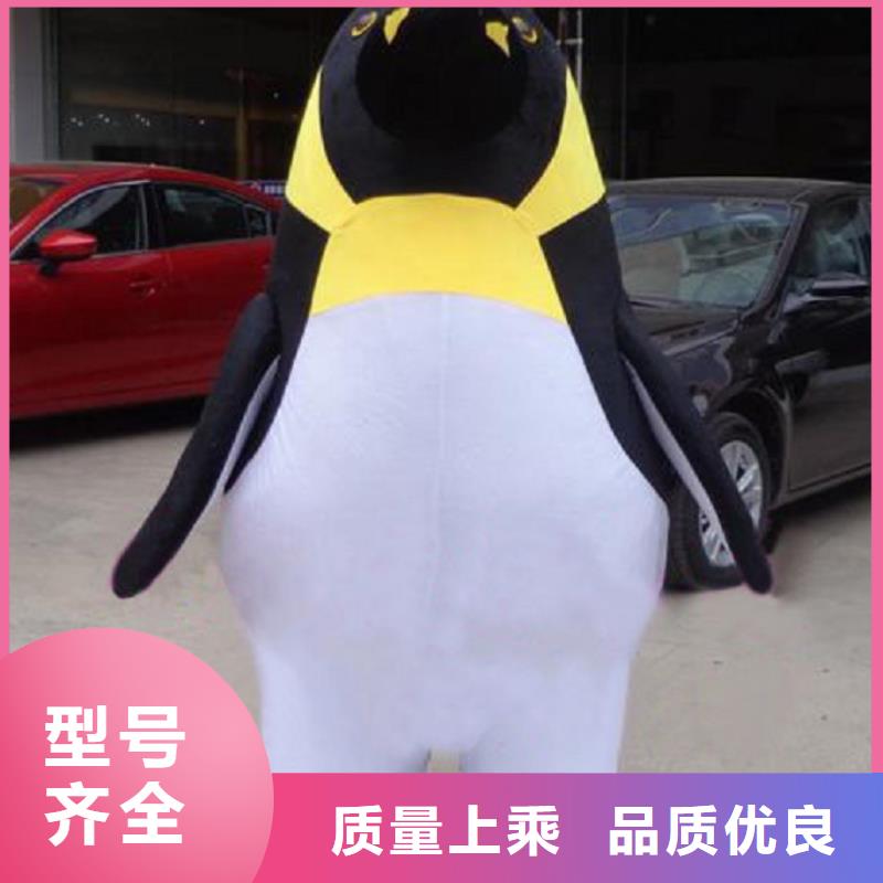 卡通人偶服装制作定做厂家,玩偶公仔口碑好