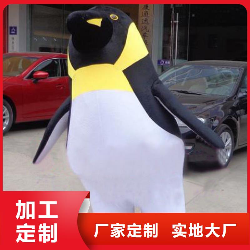可爱人偶服装定制厂家,毛绒玩偶服质地良