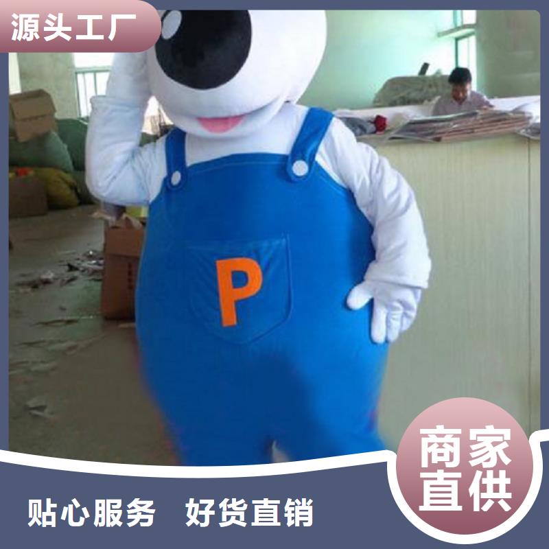 遼寧沈陽卡通人偶服裝制作什么價/經典毛絨公仔質地良