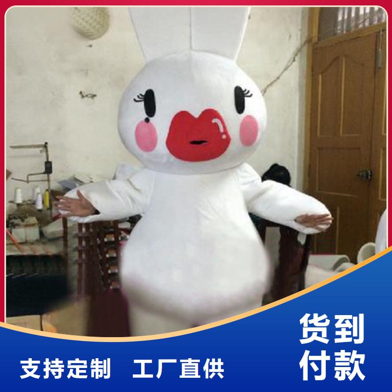 卡通人偶服装制作定做厂家,毛绒公仔口碑好