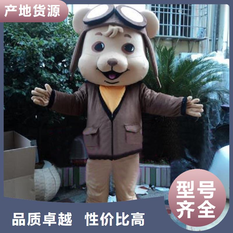 可愛人偶服裝定制廠家,毛絨玩偶服工期短