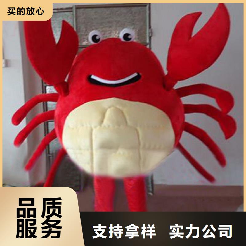 卡通人偶服裝定制廠家,人穿玩偶服水平高