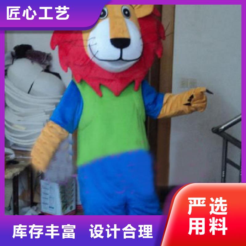 卡通人偶服裝定制廠家,玩偶服娃娃水平高