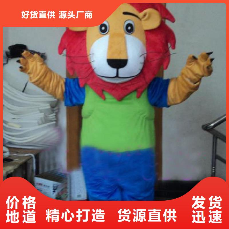 卡通人偶服装定制厂家,套头玩偶服手艺好