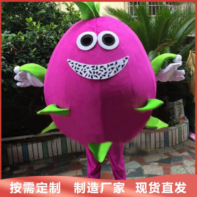 行走人偶服装定制厂家,玩偶服道具品类多