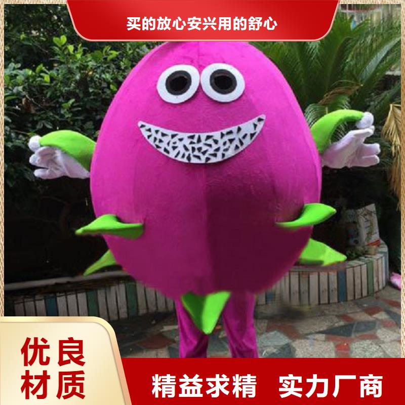 时尚人偶服装定制厂家,人穿玩偶服手艺好