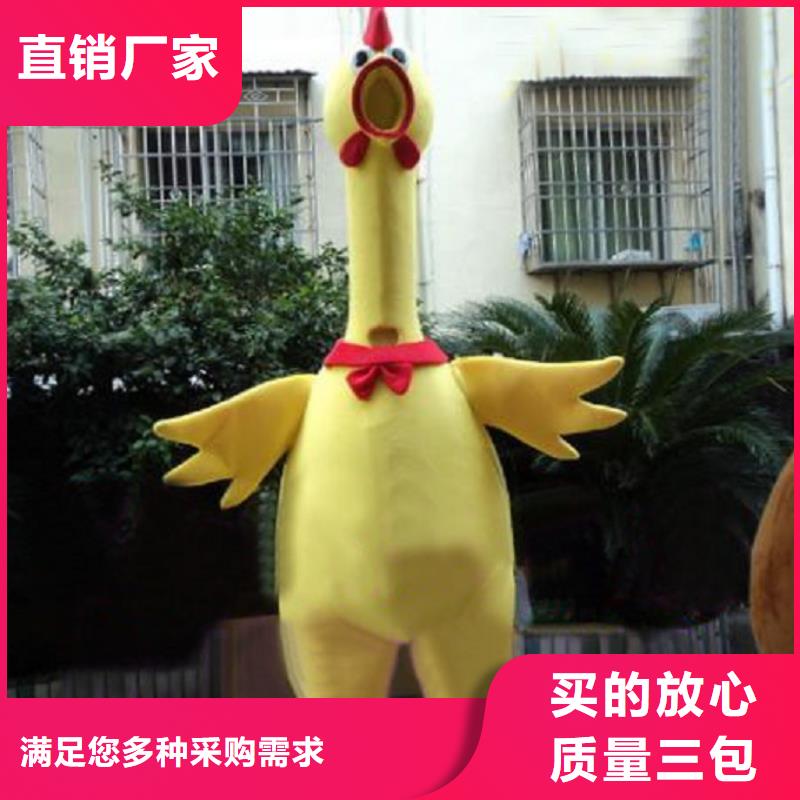 遼寧沈陽卡通人偶服裝定做廠家/大頭服裝道具做工細