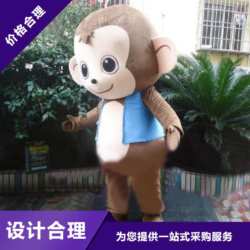 人偶服裝制作定做廠家,毛絨玩偶服品種多