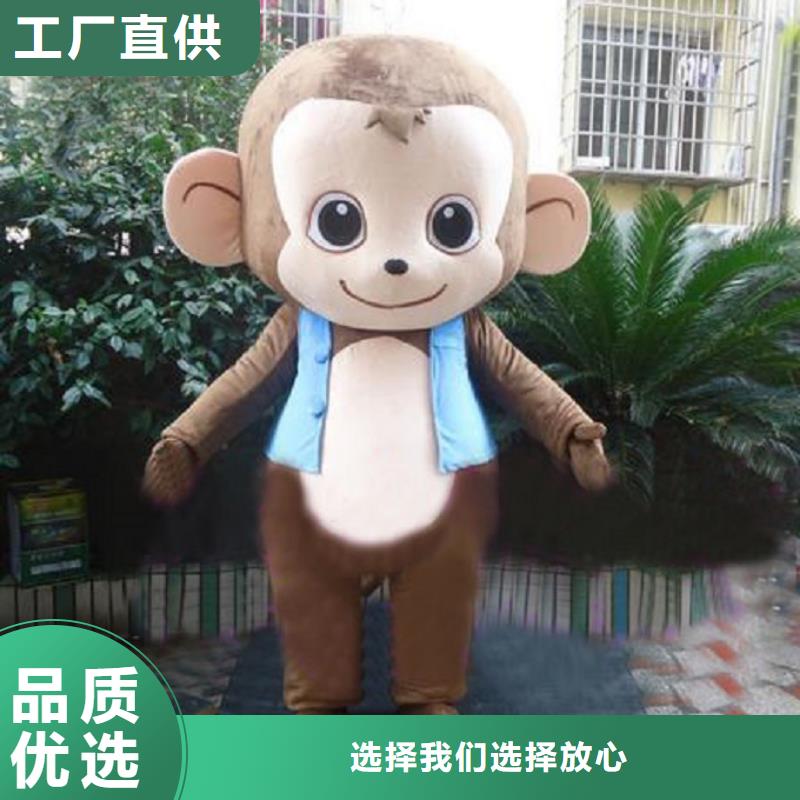可爱人偶服装定制厂家,玩偶服吉祥物手艺好