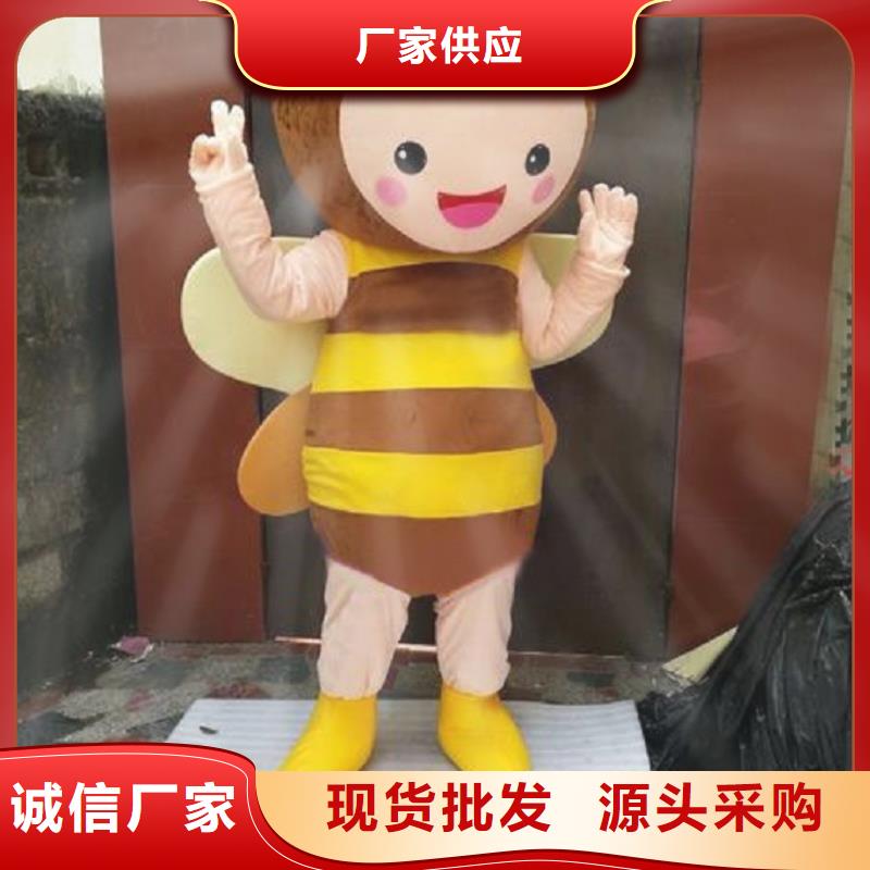遼寧沈陽卡通人偶服裝定制價格/演出吉祥物造型多