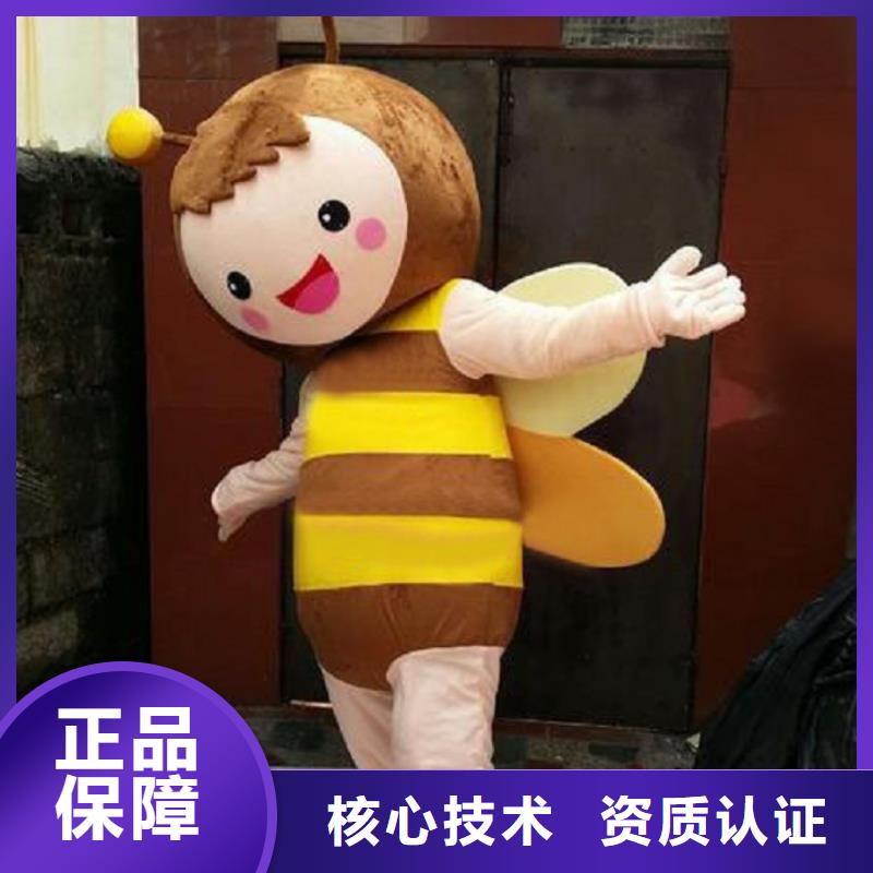 贵州贵阳卡通人偶服装制作什么价/乐园吉祥物加工