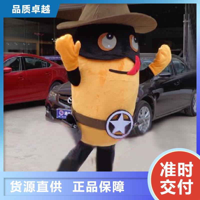 可爱人偶服装定制厂家,玩偶服吉祥物手艺好