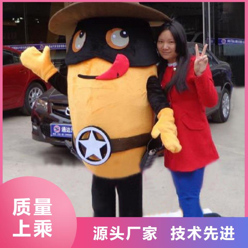 人偶服裝訂做定制廠家,玩偶服手藝好