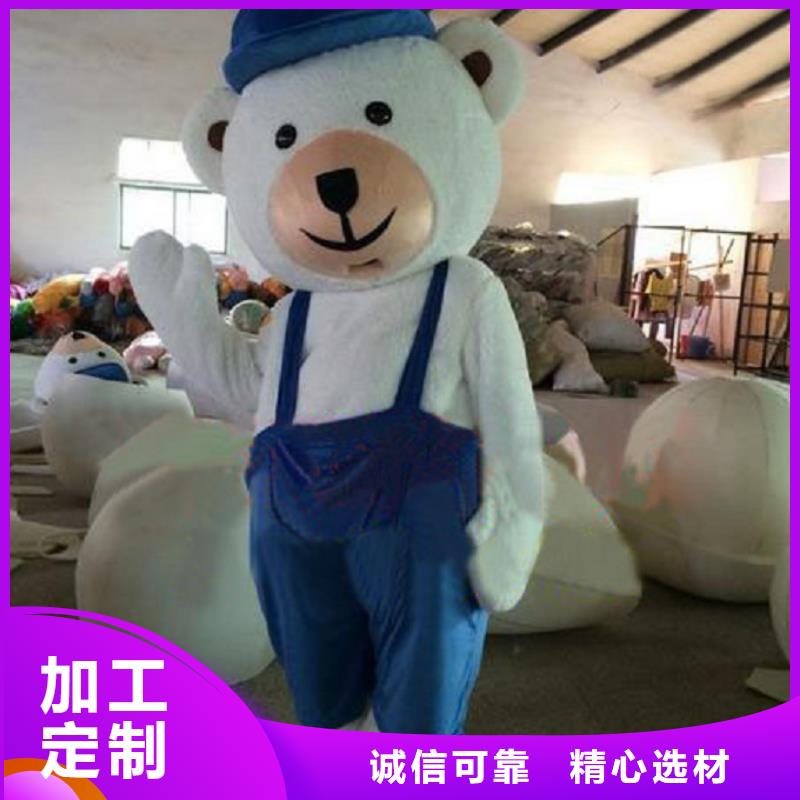 行走人偶服装定制厂家,玩偶服吉祥物品类多