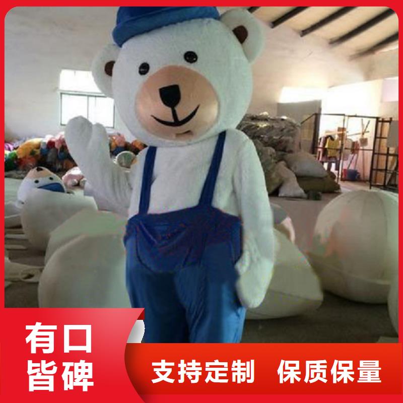 流行人偶服装定制厂家,玩偶服吉祥物手艺好