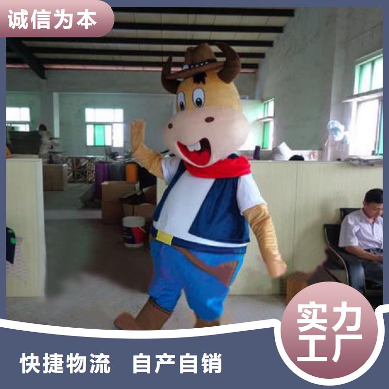 人偶服裝訂制定做廠家,毛絨玩偶服種類多