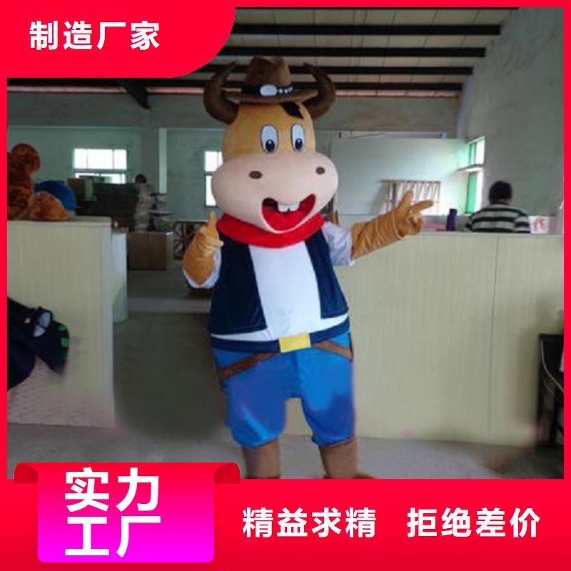 行走人偶服裝定制廠家,動漫玩偶服可信的
