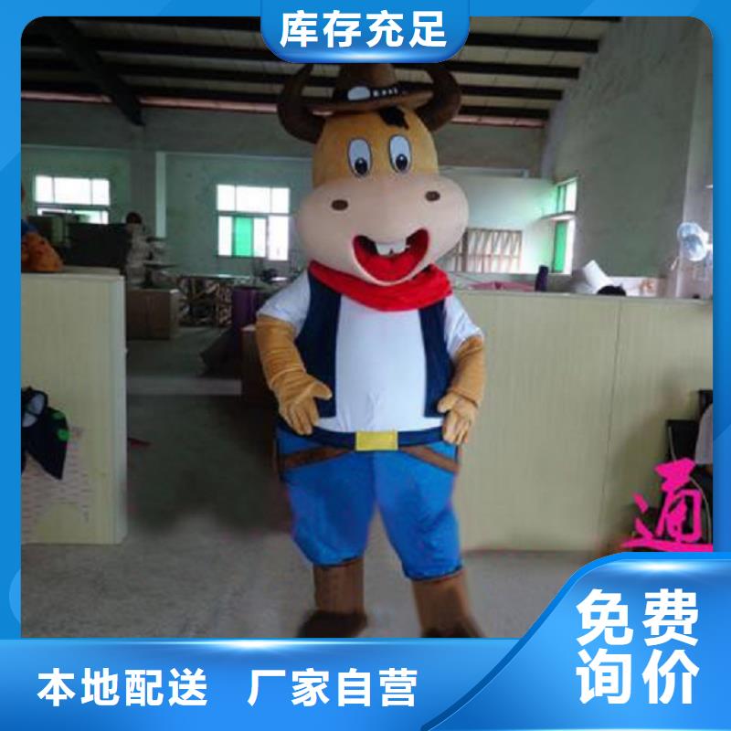 卡通人偶服装定制厂家,套头玩偶服信誉好